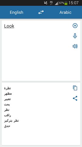 Shell/bash answers related to google translate english to arabic. Download Arabic English Translator Google Play softwares - aM29CG9ClKog | mobile9