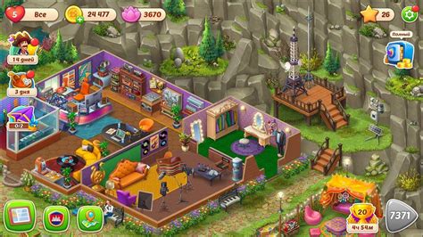 Homescapes My Second House Completed Level 7370 Full House Tour