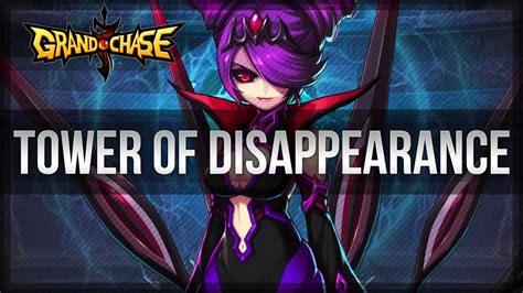 Grand Chase Official Tower Of Disappearance Manga Youtube
