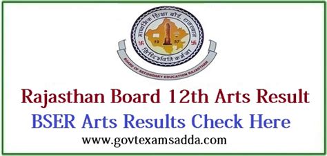 Rbse 12th result 2021 rajasthan board sr secondary result name and roll number wise rajeduboard.rajasthan.gov.in and rajresults.nic.in. Rajasthan Board 12th Arts Result 2021 RBSE आर्ट्स का ...