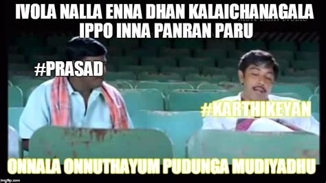 We would like to show you a description here but the site won't allow us. Vadivelu Meme Generator - Imgflip | Vadivelu memes, Memes ...