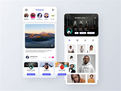 Instagram Redesign Concept Mobile App Design Inspiration Social App