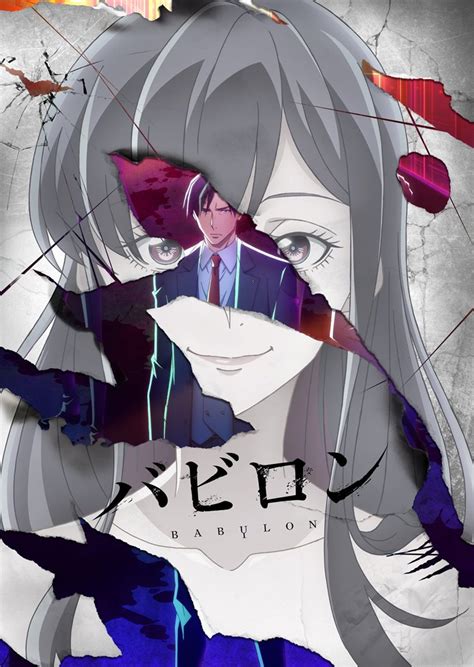 Babylon is a wild, dark, and unpredictable sociological thriller unlike any other anime i've seen. Babylon: Sequência do Anime TV adiada para 30 de Dezembro e ganha novo visual