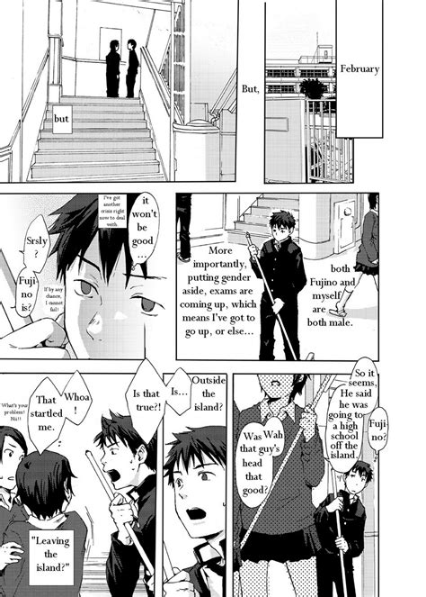 Eng Tsukumo Gou Box The Last March Read Bara Manga Online