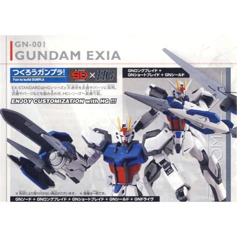 Sd Ex Standard Gundam Exia Bandai Gundam Models Kits Premium Shop