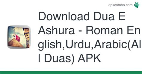 Dua E Ashura Roman Englishurduarabicall Duas Apk Android App