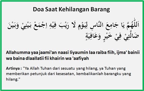 Yang lebih menyakitkan ketika seorang tidak dapat mengatasi jerawat dengan cepat dan tepat maka akan meninggalkan bekas pada wajah. Doa Ketika Kehilangan Barang Agar Cepat Kembali - Doa ...