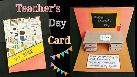 Teachers Day Card Teachersdaycard Teachers Day Card Making Idea