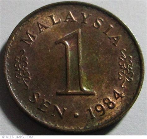 1 Sen 1984 Constitutional Monarchy 1967 1988 Malaysia Coin 40798