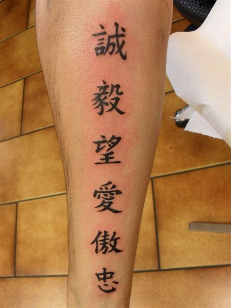 Maybe you would like to learn more about one of these? 27 best Black Chinese Tattoos images on Pinterest | Tattoo ...