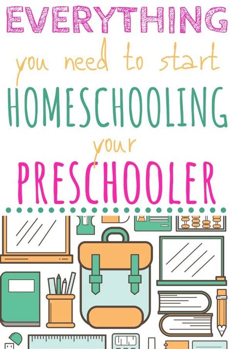 Preschool Homeschool Supplies That You Need Two Pine Adventure