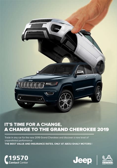 Jeep Trade In On Behance Advertising Campaign Advertising Campaign
