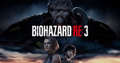 Biohazard Re3 Capcom
