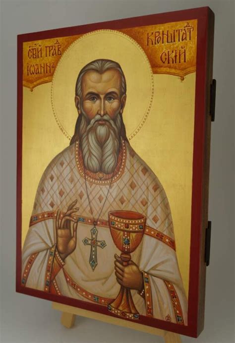 Saint John Of Kronstadt Icon Orthodox Icons Blessedmart