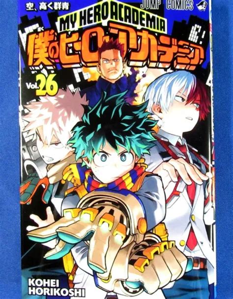My Hero Academia Vol26 Kohei Horikoshi Japanese Manga Book Comic