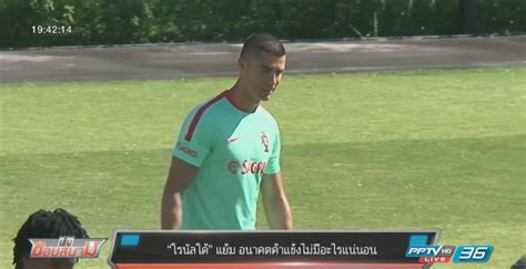 โรนัลโด้ vs เมสซี่ ลัดฟ้า ข้ามทวีป ประชันสถิติ. "โรนัลโด้" แย้ม อนาคตค้าแข้งไม่มีอะไรแน่นอน : PPTVHD36