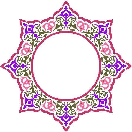 زخارف اسلامية png ، زخارف اسلامية بسيطة للتصميم والفوتوشوب ، نموذجات زخرفة إسلاميه مفرغة ، ملفات فيكتور صور سكرايز فن الزخرفة زخارف اسلامية بسيطة للتصميم. زخارف اسلامية نباتيه اجمل جديد