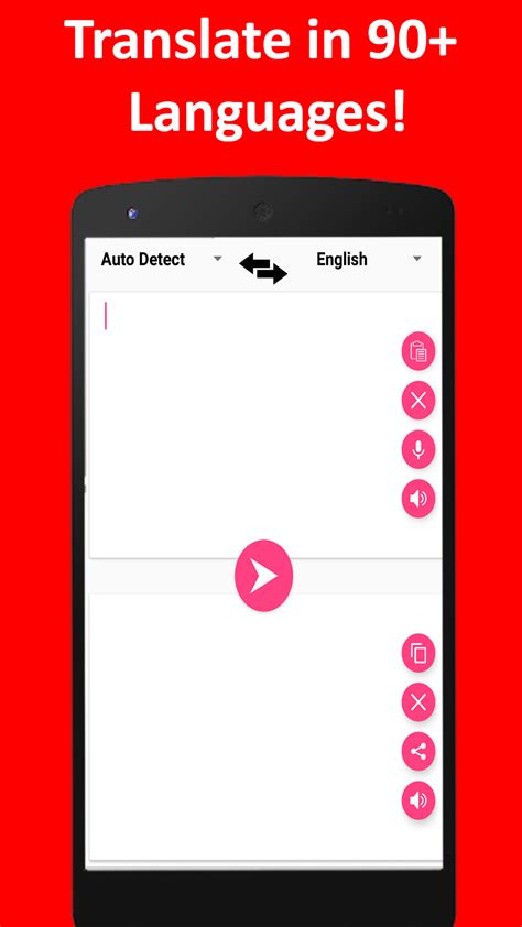 Multi Language Translator Free Amazonfr Appstore Pour Android