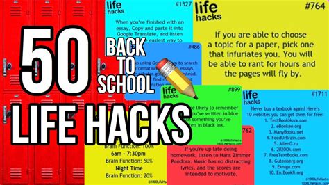 50 BACK TO SCHOOL LIFE HACKS 2016-2017 - YouTube