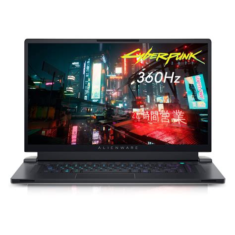 Mua Alienware X17 R2 Vr Ready Gaming Laptop 173 Inch Fhd 360hz 1ms