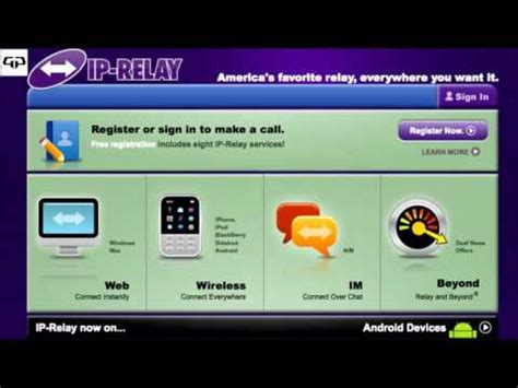 Ip relay allows people who are deaf, hard of hearing, deafblind or have a speech disability to use an internet connection, a computer or mobile device and a relay operator. Fun with IP Relay! (feat. Chris the Hacker) - YouTube