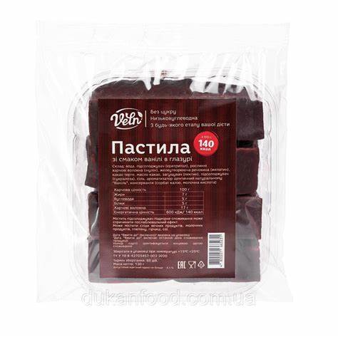 Низкокалорийная диета доставка Низкокалорийная пастила со вкусом ВАНИЛИ В ГЛАЗУРИ тм "VELN"/ "Велн Низкокалорийная пастила со вкусом ВАНИЛИ В ГЛАЗУРИ тм "VELN"/ "Велн Низкокалорийная диета доставка
