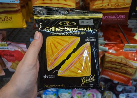 The 2021 western foodservice & hospitality expo is bigger and better than ever. 7-11 Food in Bangkok: Eating Cheap in Thailand's Corner Shops