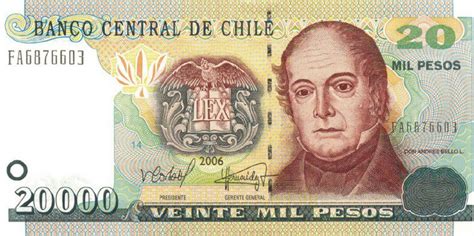 20000 Chilean Pesos Banknote Type 1998 2008 Exchange Yours For Cash