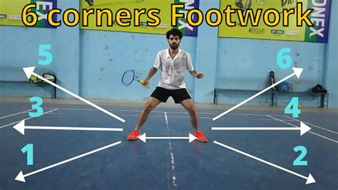 Badminton Footwork Training 6 Corner Footwork Youtube