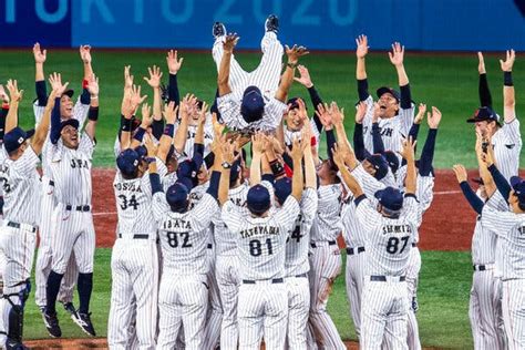 Japan Beats United States 2 0 To Win Baseball Gold Medal The New York Times