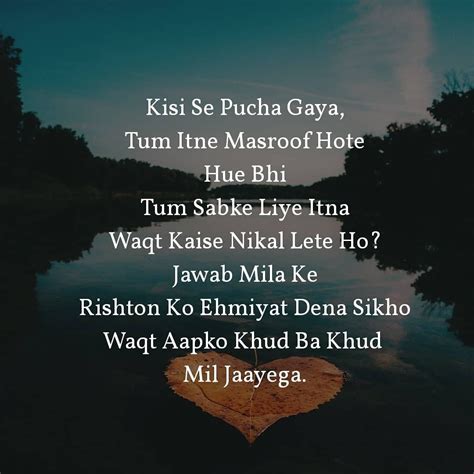 Pin On Urdu Poetry In English