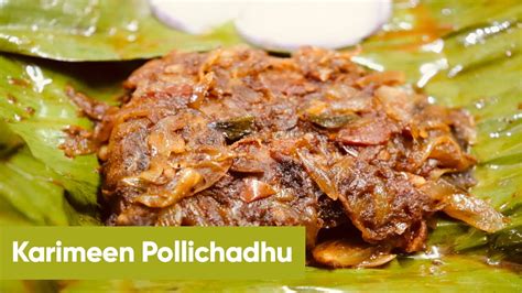 In the same tawa, add the blended mixture and cook on low flame till the mixture thickens by stirring continuously. KARIMEEN POLLICHATHU | kerala style fish fry in banana leaf|Kerala fish recipes|Tasty indian ...