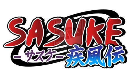 Sasuke Logos