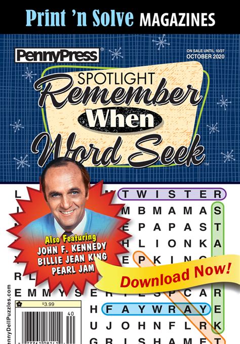 On part d'une liste de 12 mots qu'il faut retrouver soit en chinois, soit en pinyin dans des grilles, qui sont classées par thèmes, ou genre grammatical. Print 'n Solve Magazines: Spotlight Remember When Word ...