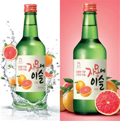 燒酒 so.dʑu) is a clear, colorless distilled alcoholic beverage of korean origin. Jual Soju Chamisul Grapefruit di lapak fortunesangjit ...
