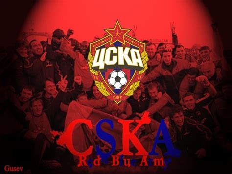 Начало матча между «спартаком» и цска запланировано на 16:30 по москве. Ответы Mail.ru: Спартак VS ЦСКА. За кого вы болеете ...