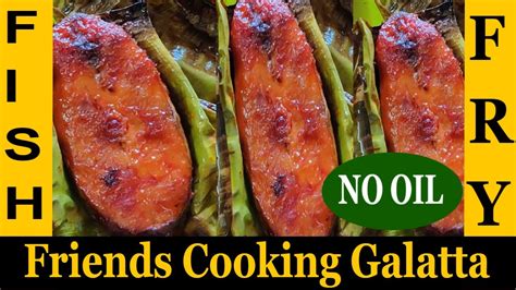 In this video we will see how to make basundi recipe in tamil. Banana Leaf Fish Fry NO OIL | samayal tamil | madras ...