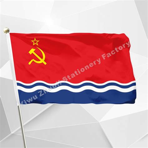 Latvian Ssr Flag 150x90cm 3x5ft 100d Polyester Free Shipping In Flags