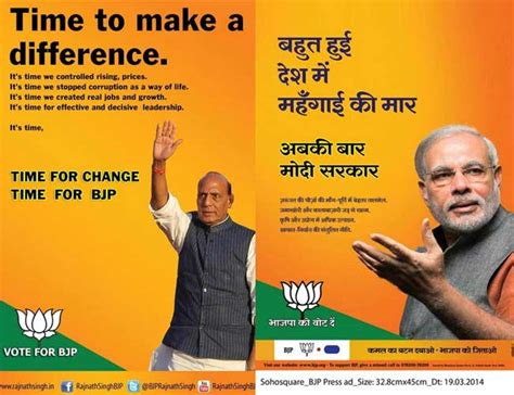 See more of bjp poster archive on facebook. GOLEARTH: 33 minutes when Rajnath Singh, not Narendra Modi ...