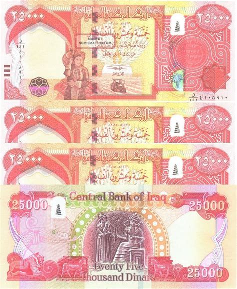 Home/currencies/iraqi dinar/current iraqi dinar banknotes/iraq 25000 dinars. 250, 000 Iraqi Dinars (10 X 25000) 2015 With Security ...
