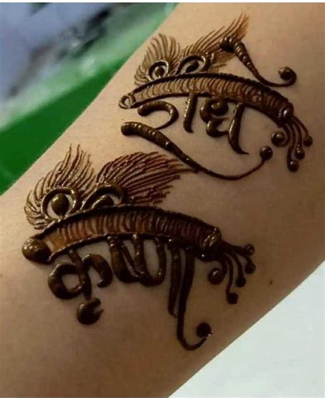 Update More Than 75 Krishna Mehndi Tattoo Best Thtantai2