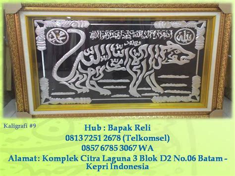 What is the meaning of the phrase bismillah hir rahman nir rahim? 46+ Tulisan Arab Bismillah Hirohman Nirohim Kaligrafi ...