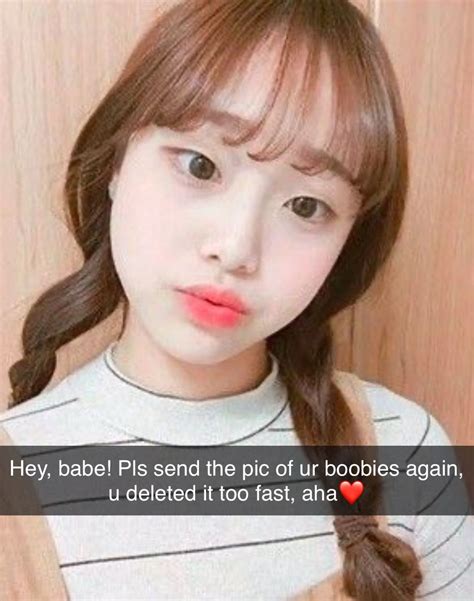 Pin By 비비ane On Ku Kpop Snapchat Chuu Loona Kpop Memes