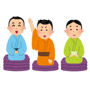 The site owner hides the web page description. 「寒い地方の家に設置されているこれは何？」→大喜利状態に ...