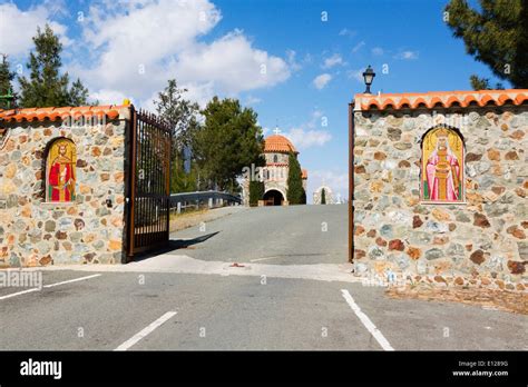 Entrance To Stavrovouni Monastery Cyprus Stock Photo Alamy