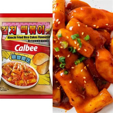 Samyang Buldak Hot Chicken Topokki Buy Tteokbokki Topokki Korean