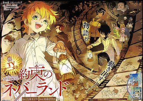Chapter 88 The Promised Neverland Wiki Fandom
