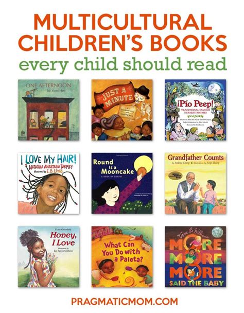 Best Multicultural Books For Kids Ages 2 12