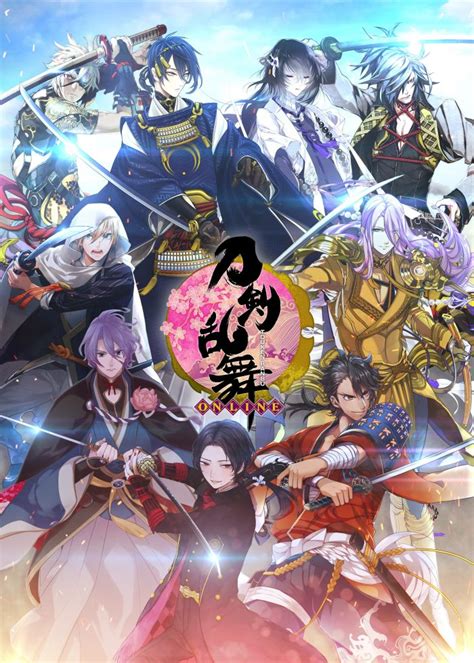 Touken Ranbu Online Touken Ranbu Game Released In English