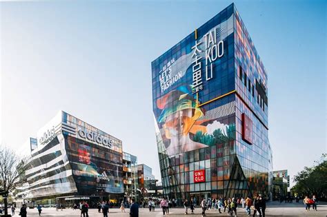 Taikoo Li Sanlitun Beijing All You Need To Know Before You Go
